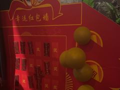 -怡泰SPA·泰疗按摩(徽宁路店)
