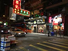 iphone_upload_pic-深井陈记烧鹅酒家(新填地街店)