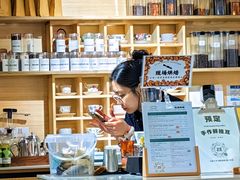 -2326 Coffee Roaster咖啡豆可选店(林肯公园店)