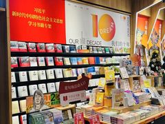 -覔书店(壹方城店)