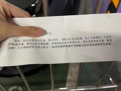 -青浦万达茂-住宅地下停车场