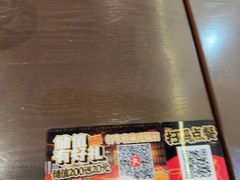 -王繁星面馆(西安熙地港店)