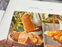 -徽镇小厨·经典徽菜(十里河店)