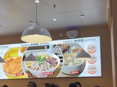 -鸭得堡老鸭汤·鸭血粉丝(南京博物院店)