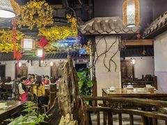 -庭院小酌(瑞莲街店)