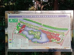 -月牙潭公园