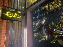 -C&R西班牙餐厅