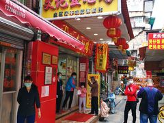 门面-文记壹心鸡(宝华路店)