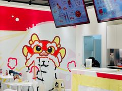 -时尚天河商业广场