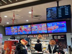 -肯德基(鲁迅路店)