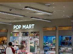 -泡泡玛特POPMART(国金街店)