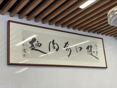 -中国丹阳眼镜城