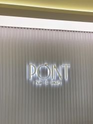 -POINT服务季·点睛创意美甲沙龙