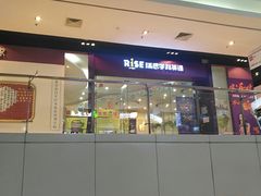 门面-COSTA COFFEE(龙德广场店)