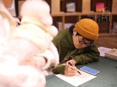 -方所(华润万象城店)