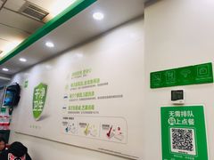 -老乡鸡(淮河路步行街店)