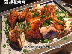 -绿茶餐厅(光谷世界城步行街店)