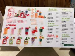 -Mr.Fruits水果先生(朝阳门悠唐店)