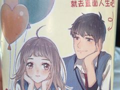 -麦当劳(团结湖店)