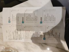 菜单-陶陶居酒家(北京路店)