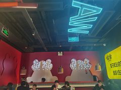 -蛙舍·炭烧牛蛙(东百中心店)