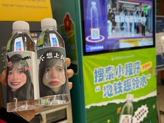 -海淀黄庄(地铁站)