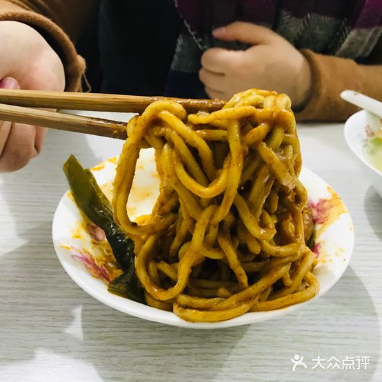 阿福鸭面干拌面