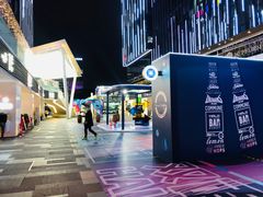 -HALO广场(梨园路店)
