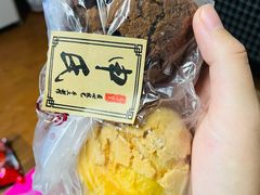 泡芙-申氏糕点(三好街店)