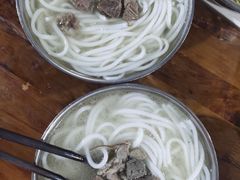 -小倪羊肉米线馆