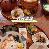 上海日料茶泡饭天花板｜白日清澄打开美好的清晨🌞