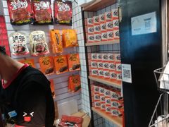 -黑色经典臭豆腐·湖南特产(太平街口店)