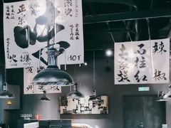 -张翻越·川渝冒菜·武汉黑鸭煲(城北万象城店)