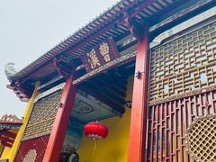 -南华禅寺