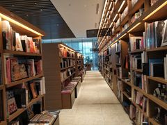 -茑屋书店(天目里店)