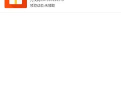 -嘉定宝龙广场