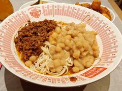 干馏豌杂-好這口重庆小面(总店)
