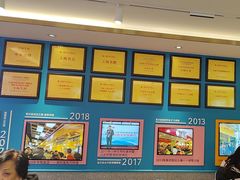 -小杨生煎(黄河路店)
