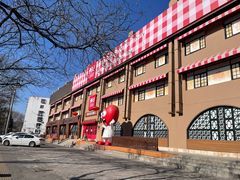 -西贝(六里桥旗舰店)