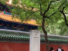 -北京国子监胡同