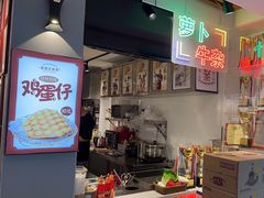 -香港鸳鸯王(西湖路店)