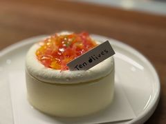 柑橘酸奶油慕斯-Ten Olives甜点