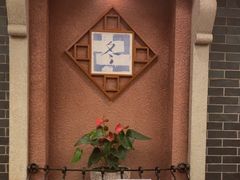 -中国大酒店·食街