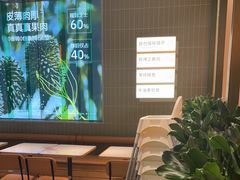 -乐凯撒披萨(喜荟城店)