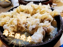 -海汇源老烧麦店(东大街总店)