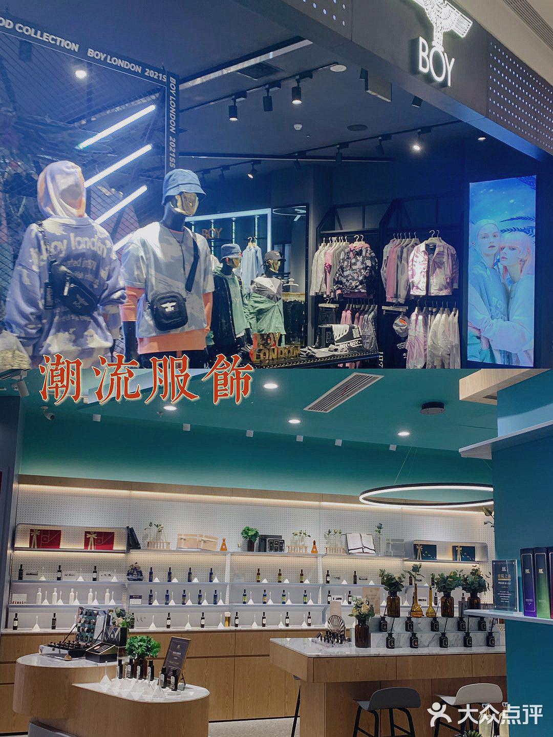 南京探店｜🔥景枫5周年狂欢[礼花]庆典，都有什么羊毛可以薅‼️‼️