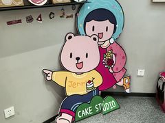 -静宜和她的朋友(星海广场店)