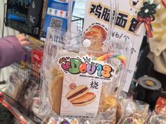 -济南恒隆广场