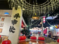 -牛市坎火锅(建设路店)