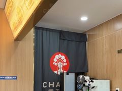 -霸王茶姬(五一路店)